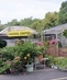 Garden Supplies
