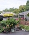Garden Center